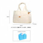 Khaki embroidered bear-small size + changing pad