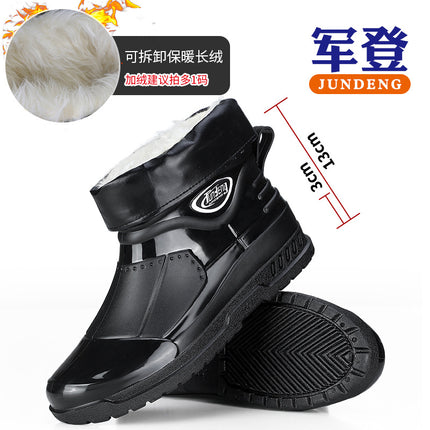 Rain boots men's fashion four seasons short tube non-slip waterproof kitchen low-top soft bottom rubber shoes car wash construction ground wear-resistant water boots