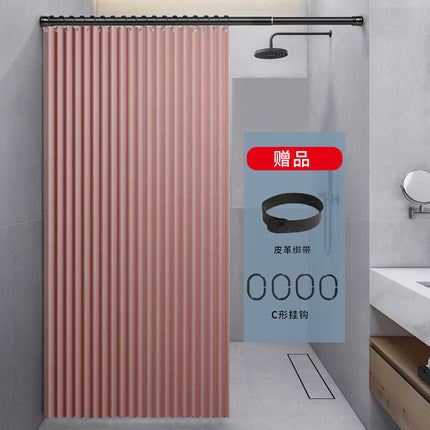 Folding Shower Curtain, Bathroom Partition Curtain, Punch-Free, Waterproof, Imitation Linen Bathroom Curtain, Dry and Wet Separation Manufacturer