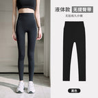 Nine-point comfort model-black / S