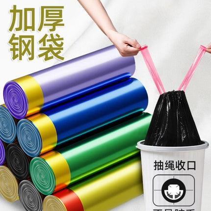 Drawstring Garbage Bag Satchel Automatic Closing Plastic Bag Garbage Bag Thickeneded Kitchen Living Room Garbage Bag