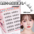 [6 rows glue-free] small sunflower / Golden feather tweezers