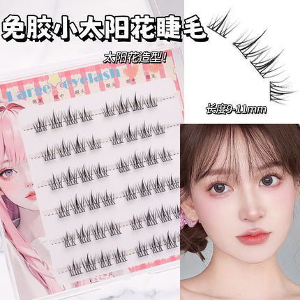 [6 Rows of Glue-Free] Light-Colored Fishtail Natural Artificial Lazy Soft Mother-Like Cool Feeling Fresh Segmented False Eyelashes