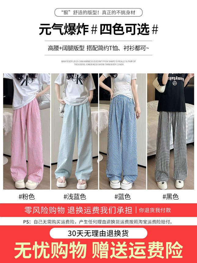 Plaid Pants Women's Summer Thin 2025 New High Waist Dipped Retro Casual Straight Leg Lazy Yamamoto Pants