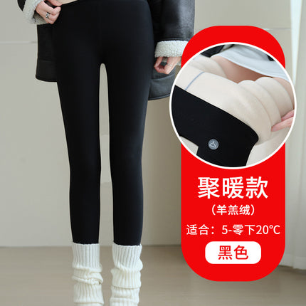 Lamb Wool Thermal Leggings for Women, Winter Fleece-Lined Thick High-Waisted Ribbed Slimming Stretchy Tight Cotton Pants