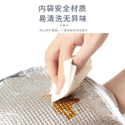 Student Lunch Box Bag, Insulated Lunch Bag, Handbag, Waterproof and Oil-Proof Meal Bag for School, Thickened Aluminum Foil Bag