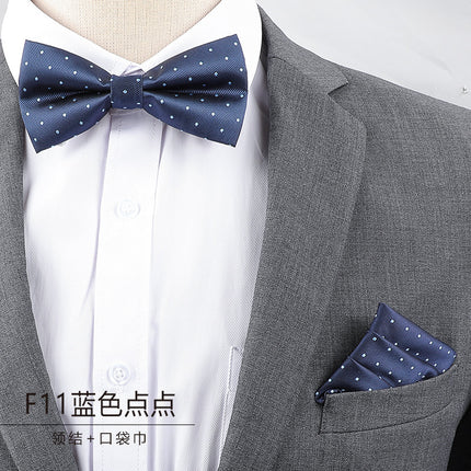 Men's Business Banquet Multicolor Pocket Towel Set Wedding Wedding Bow Best Man Groom Men's Dress Accessories