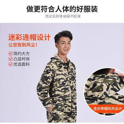 Camouflage One-piece Work Clothes Carrying Clothing Men's Dust-proof One-piece Full-body Protective Clothing Breathable Spray-painted Labor Protection One-piece Clothing