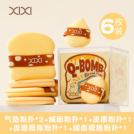 xixi Toast Powder Puff suit (6 Pack) Super Soft Wet and Dry No Powder Square Puff Cheap Makeup