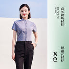 Women's one-piece gray short-sleeved shirt / Men's and women's long-sleeved shirts are available in shops.