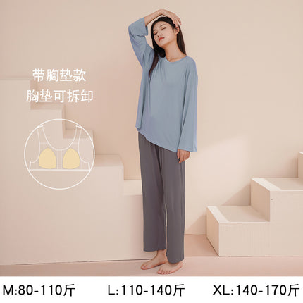 Modal Pajamas for Women, Spring and Summer Long-Sleeved, High-End, Large Size, Can Be Worn Outside, Spring and Autumn Women's Home Clothes with Chest Pads