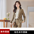 brown Suit / S