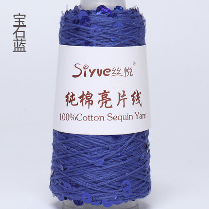 Siyue pure cotton sequined yarn size beads 3+6 hand-woven yarn tube yarn factory wholesale wool ball cross-border