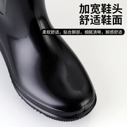 2026 High-Top Men's Waterproof and Non-Slip Industrial Boots with Thick Soles and Reflective Strips, Coal Mine Safety Rain Boots, Wear-Resistant and Durable