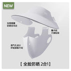 [light gray] removable hat + mask