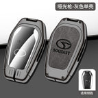 Matte single shell Gray