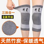 Four Seasons bamboo charcoal kneecap