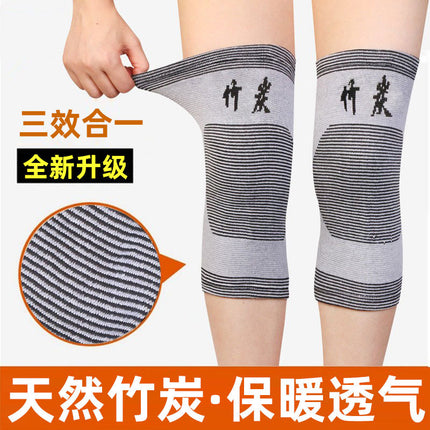 Kneecap warm cold-proof leggings for the elderly thickened fleece-lined men and women knee joint warm inflammation protective paint autumn and winter riding