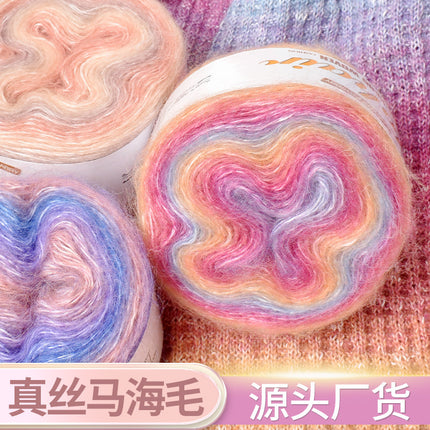 Warm color fancy gradient mohair long segment dyed mohair fine thread crochet sweater silk young mohair wool ball