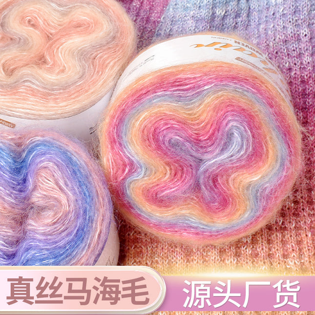 Warm color fancy gradient mohair long segment dyed mohair fine thread crochet sweater silk young mohair wool ball