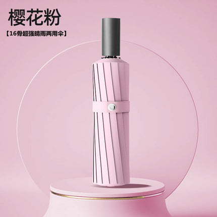 Umbrella, Thickened and Enlarged, for Women, Dual-Use for Sun and Rain, One-Touch Folding, Wholesale, Sunshade, Hot-Selling Rain Gear, Automatic Folding Sun Umbrella