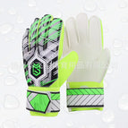 Green [with finger guard]] / No. 5 [child's style]]