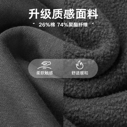 360g one-piece velvet tide fleece-lined padded pants for men and women with heavy feet binding foundation solid color casual pants winter
