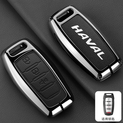 Suitable for Great Wall Haval Car Key Cover H2S/M6/F5/F7X Big Dog High-End Remote Control Bag Haval Beast
