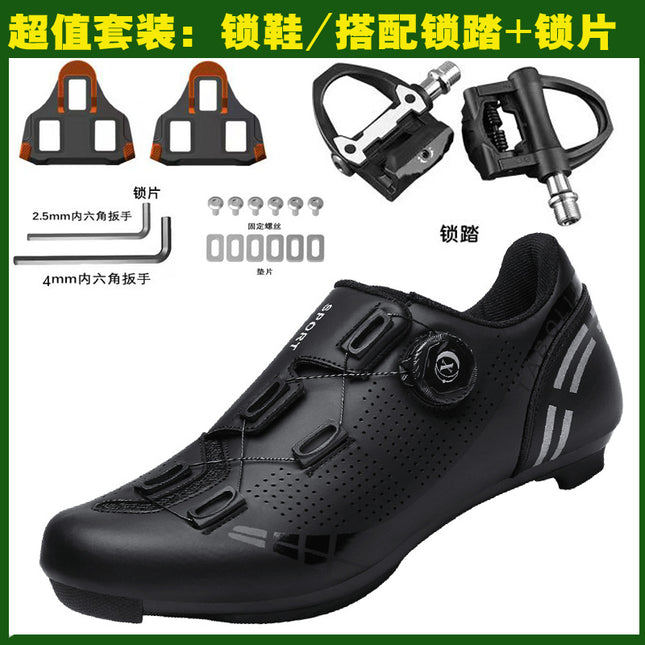 Road bike lock shoes hard bottom factory direct men's and women's mountain bike bicycle shoes lockless cycling shoes lock pedal suit