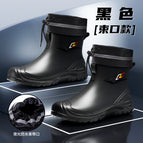Black [bunch style] / 39