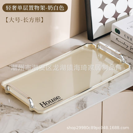 Tea Tray Light Luxury High-end 2023 New Cup Water Cup Rectangular Tray Home Beauty Salon Living Room Coffee Table