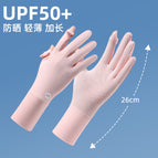 Pink [m style] / One size fits all