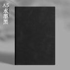 A5-ink black-200 pages-single book