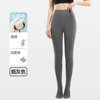 130g [ash] spring and autumn thin style / One size fits all【40-65kg】with feet