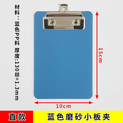 Black Butterfly small ticket holder mini board clip student homework clip order opening restaurant order folder equipment 7-inch bill