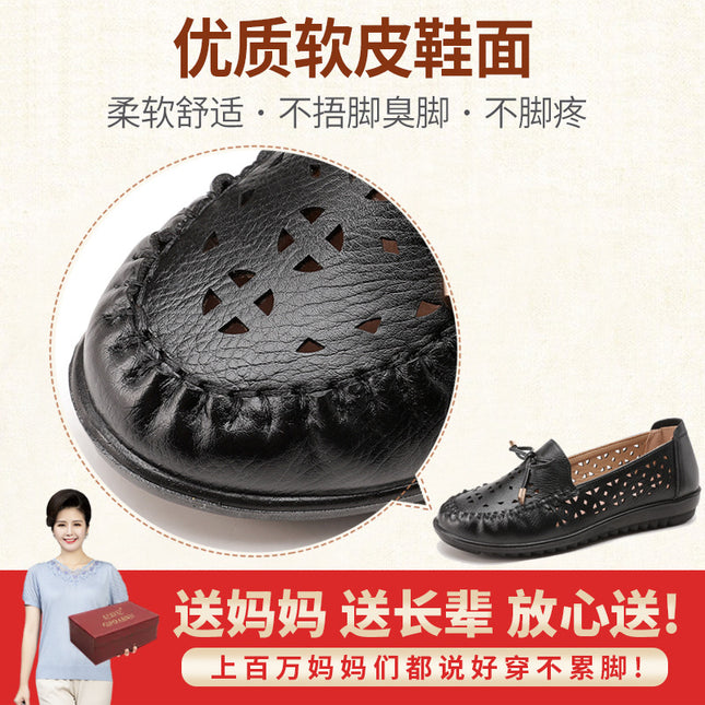Mom's Shoes, Summer Women's Shoes, Middle-Aged and Elderly Soft-Soled Shoes That Don'T Tire the Feet, Clogs, Breathable Sandals for Middle-Aged People, Non-Slip Leather Shoes