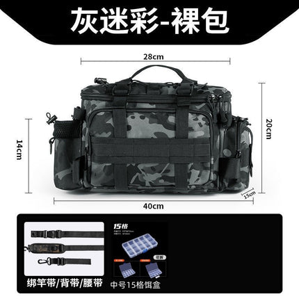 [Send bait box] fishing gear Luya special storage bag waist bag crossbody shoulder waterproof bag large capacity fishing rod bag