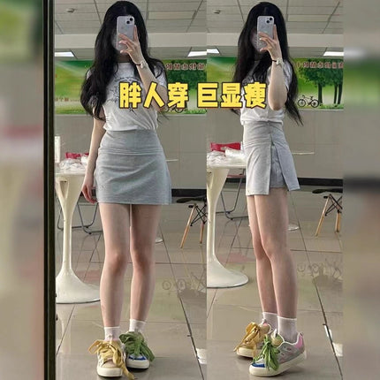 2025 New Casual Versatile Side Slit High-Waisted Slim-Fit Anti-Exposure Sports Bodycon Mini Skirt