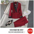 Red Jacket Pants / S