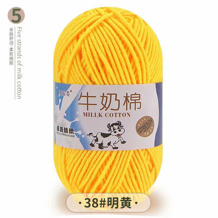 5-Strand Milk Cotton Self-Woven Scarf Medium Thick Thread Ball Blanket Crochet DIY Material Package Wool Ball Hand Knitted Bag Thread