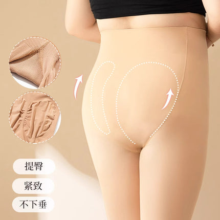 Light leg artifact stockings women's plus size fat m 100.00kg autumn and winter fleece-lined thickened plus fat increase flesh color bottoming pantyhose