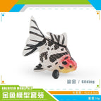 Pl127-4015 gilt 10g