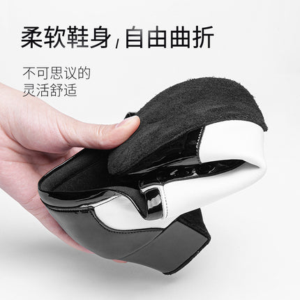 Dance Bailey Professional Latin Dance Shoes Men's Cowhide Black and White Spliced Two-Point Soft Sole Dance Shoes Boys Dance Shoes