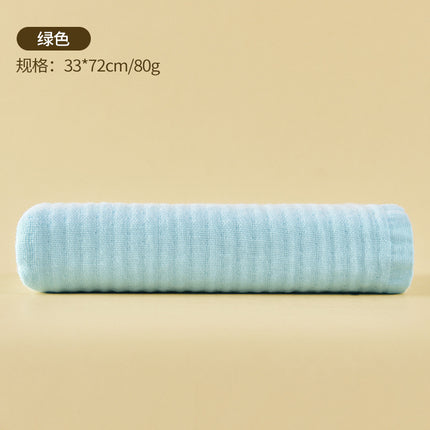 Gauze Pure Cotton Towel Three-layer Cotton Soft Plain Color Hair-free Dry Face Wiping Towel for Home Students Opening School Dormitory