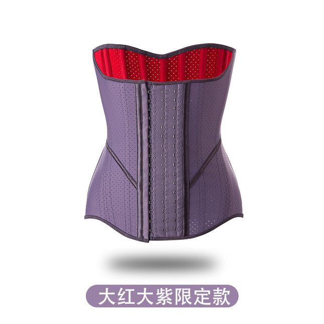 European and American Style Latex Purple [Double-Layer] Waist Trainer, Slimming Belt, Waist Support Belt, Women's Body Shaper