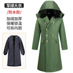 Green version [waterproof] plus velvet removable liner / Small size [recommended 50-75kg ]