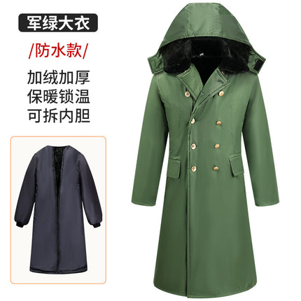 Men's Winter Coat with Detachable Fleece Lining, Northeast Cold-Proof Clothing, Security Guard Cotton Coat, Long Cold Storage Workwear Cotton Coat, Waterproof
