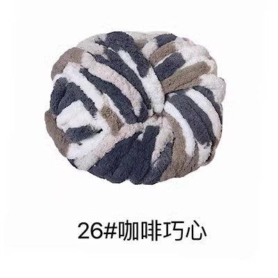 Cat Tail Extra Thick Ice Line Finger Knitting Scarf DIY Blanket Cat Nest Cushion Extra Thick Wool Ball