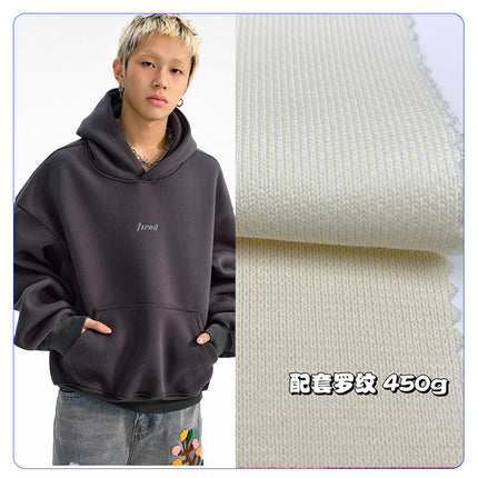 600g Heavyweight Fleece Sweatshirt Fabric, National Trend Thickened Terry Fleece Sweatshirt and Pants Set Fabric with Matching Ribbing
