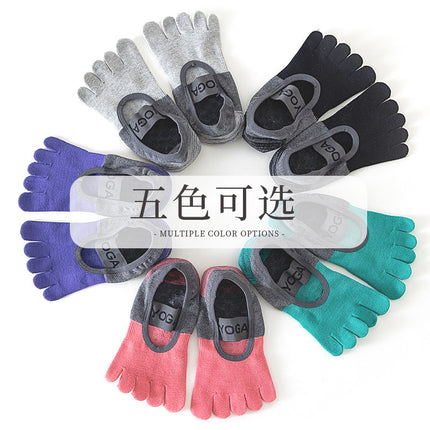 Pilates Sports Yoga Non-Slip Socks Breathable Fitness Floor Sports Socks Thin Professional Non-Slip Socks Wholesale